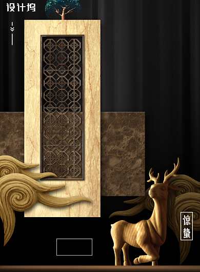 惊蛰二十四传统节气中国风印刷海报背景