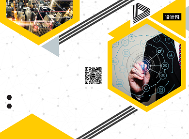 创意时尚大气智能创新科技三折页模板背景