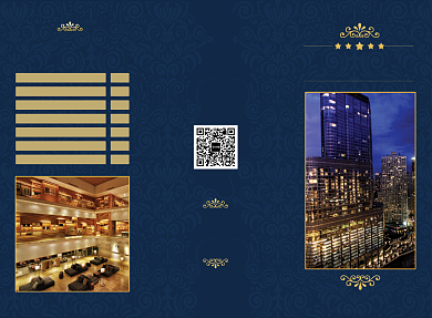 蓝色时尚大气酒店住宿宣传三折页模板背景