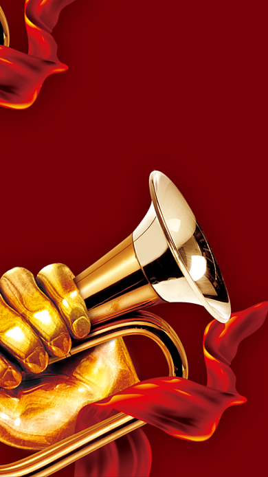 世界法律日手机海报背景