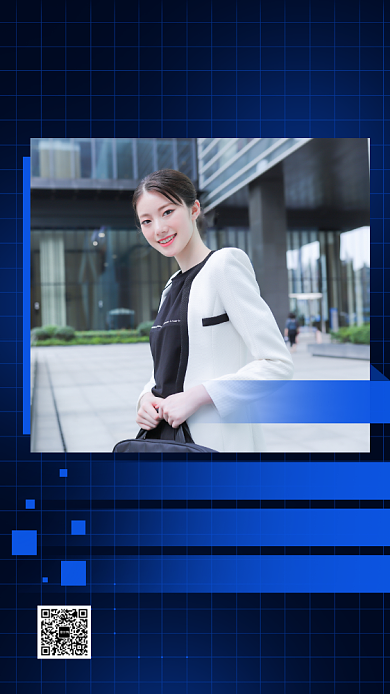 商务简约风理财手机海报背景