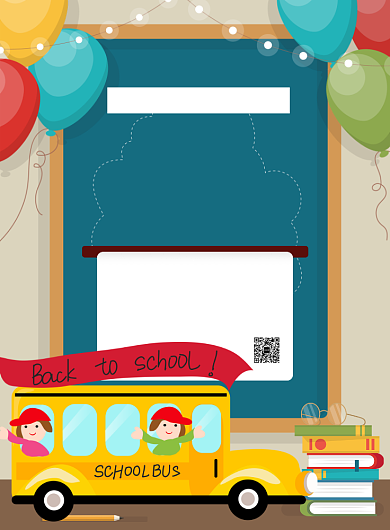 全国中小学安全教育日科普印刷海报背景