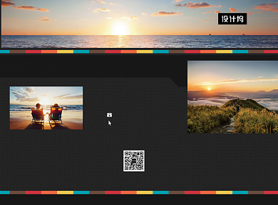 黑色大气简约旅游景点宣传三折页模板背景