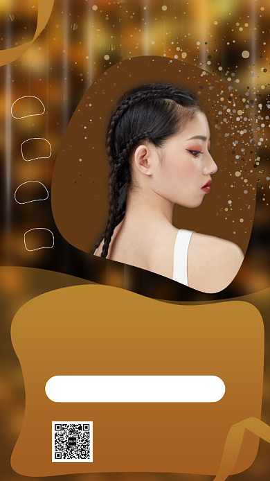 美发理发店宣传海报背景