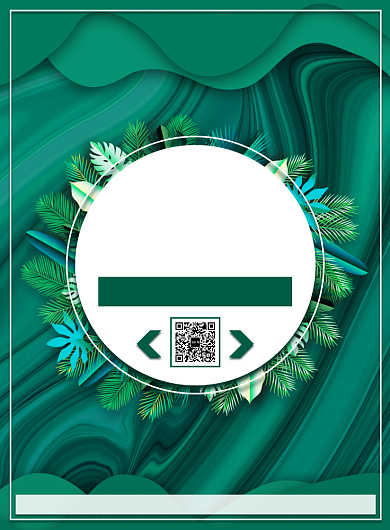 绿色质感春季通用新装上新促销印刷海报背景