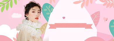 38女王节海报banner背景