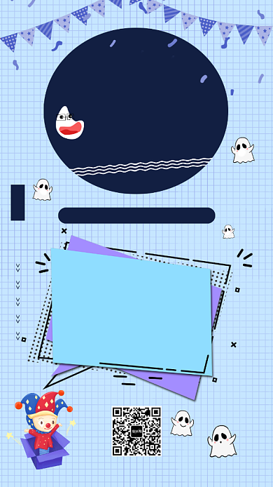 深色调愚人节手机海报背景