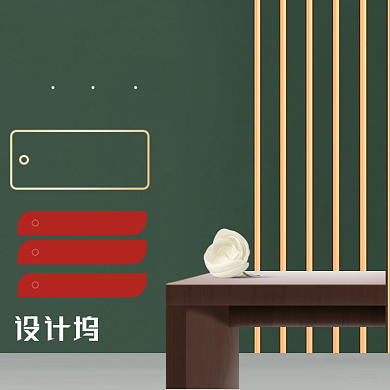 清新化妆美妆护肤电商618双十一直通车促销主图背景