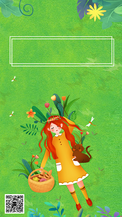 你好三月手机海报背景