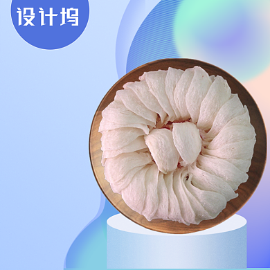 马来西亚燕窝雨燕滋补保健宝贝背景