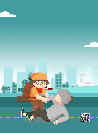 绿色卡通时尚学雷锋日宣传海报背景