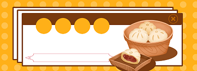 速食包子电商淘宝banner图背景