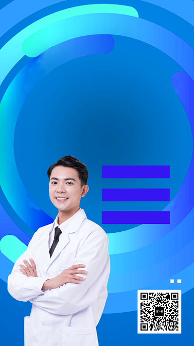 世界家庭医生日蓝色医生人像手机海报背景