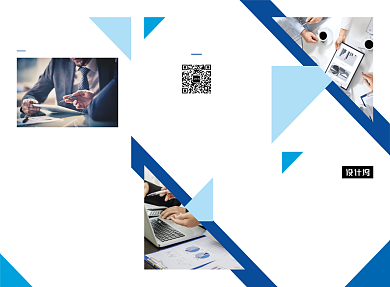 蓝色几何银行金融三折页模板背景