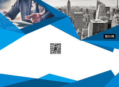 蓝色扁平几何公司招聘三折页模板背景