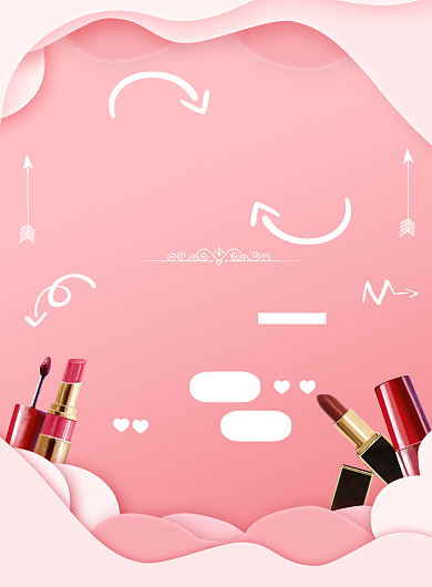 粉色商务女神节口红促销印刷海报背景