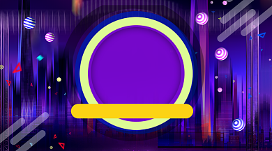 618年中大促炫彩简约手机横图背景