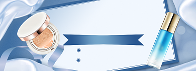 夏季年中大促狂欢盛典背景