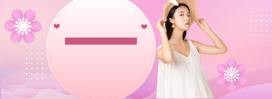 白色情人节海报banner背景