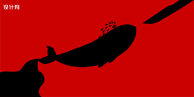 红色保护海洋宣传展板背景