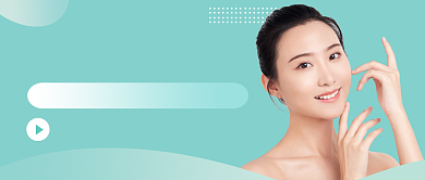 护肤小课堂公众号首图背景