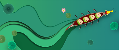 端午节赛龙舟公众号首图背景