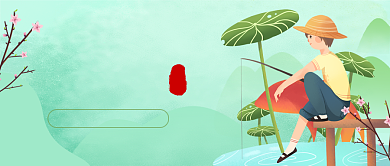 二十四节气之一立夏公众号首图背景