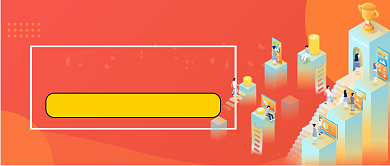 金融科技基金定投手绘公众号首图背景