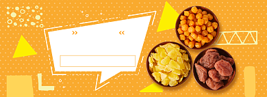 零食美食食品促销banner背景