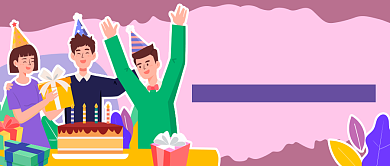 卡通员工生日会公众号首图背景