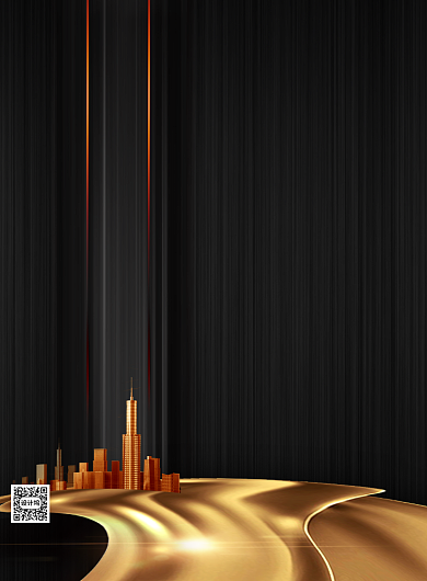 中国品牌日宣传黑金印刷海报背景