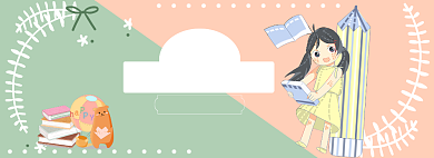 浅色清新六一儿童节促销电商海报banner背景