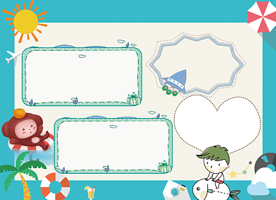 清新蓝色暑假旅游小报背景