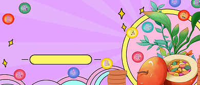 健康素食日公众号首图背景