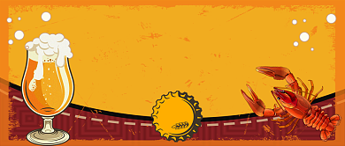 啤酒小龙虾这就是夏天的味道公众号背景