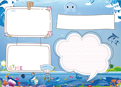 儿童卡通保护海洋电子手抄报背景