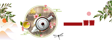 春茶上新模板banner背景