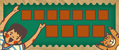 儿童节复古童年回忆公众号首图背景