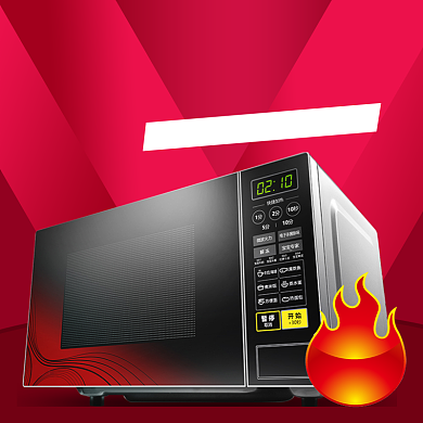 红色调五一微波炉促销直通车背景