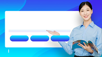 高考提分课程蓝色简约手机横图背景