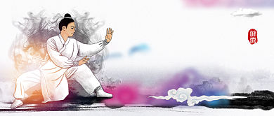 中国风太极拳夏季招生公众号首图背景