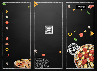 黑色大气简约西餐披萨菜单三折页模板背景