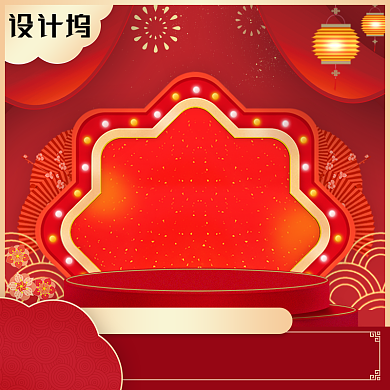 中国风红色珠宝首饰主图背景