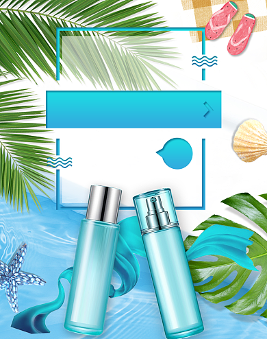 酷夏清仓护肤水防晒美妆护肤海报背景