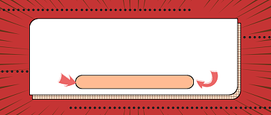 红色618年中大促公众号首图背景