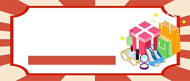 春季新品促销公众号首图背景