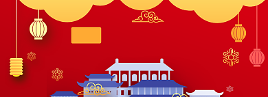 七一建党节淘宝电商banner图背景