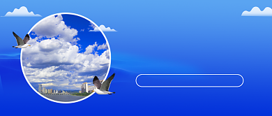 世界气象日公众号首图背景