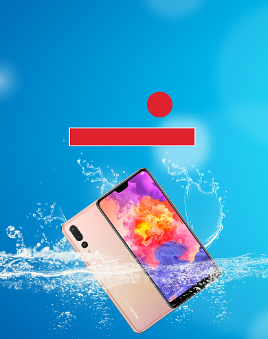 狂暑季夏日手机电商海报背景