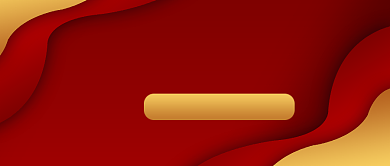 建党节99周年红色创意公众号首图背景